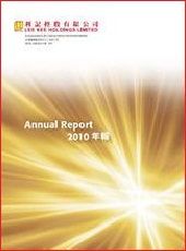 2010annual