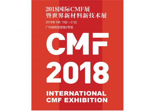 CMF-01